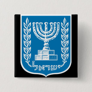 israel emblem 2 inch square button
