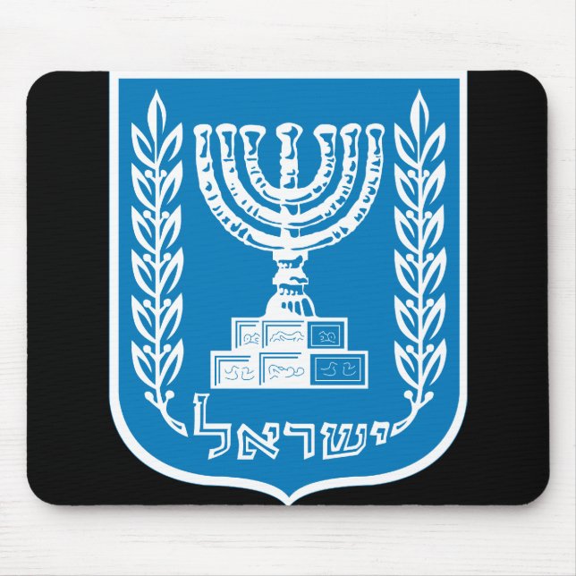 israel emblem mouse pad (Front)