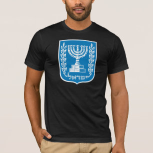 israel emblem T-Shirt