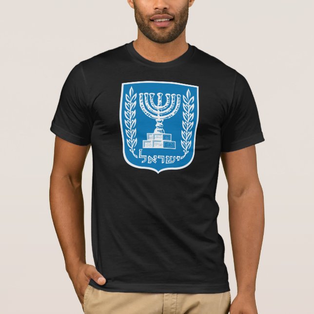 israel emblem T-Shirt (Front)