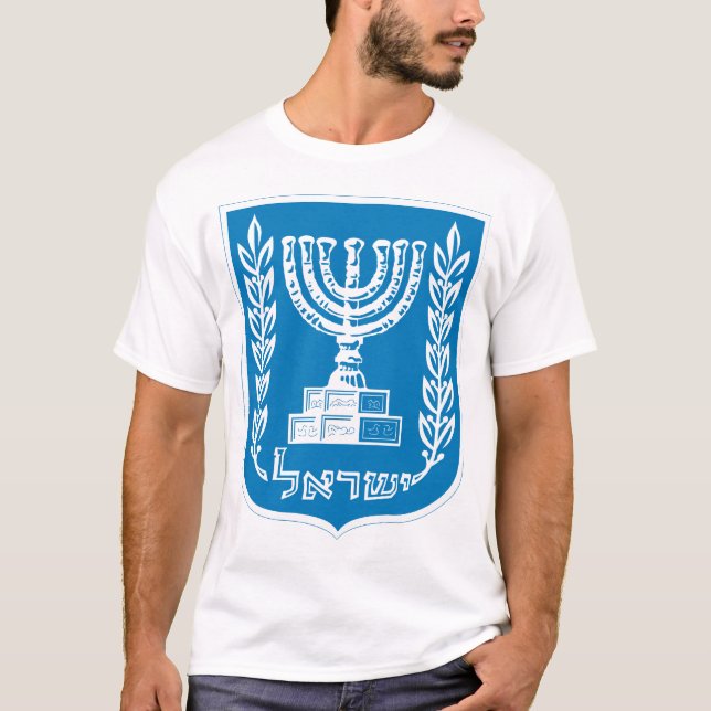 israel emblem T-Shirt (Front)
