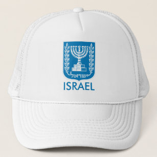 israel emblem trucker hat