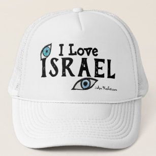 Israel Evil Eye Hat, Israel gift Trucker Hat