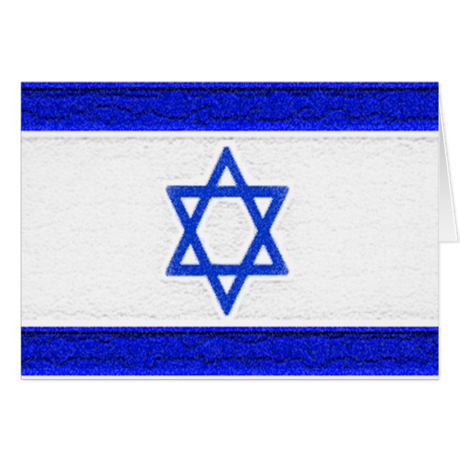 Israel Flag (Front Horizontal)