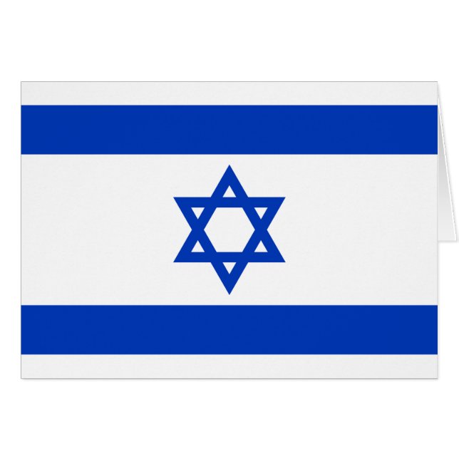 Israel flag (Front Horizontal)
