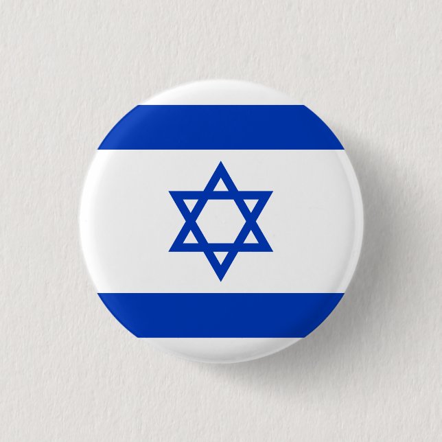 Israel Flag 1 Inch Round Button (Front)