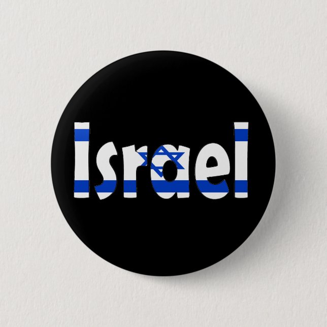 Israel Flag 2 Inch Round Button (Front)