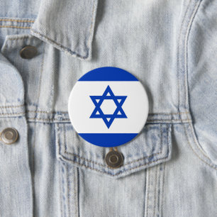 Israel flag 3 inch round button