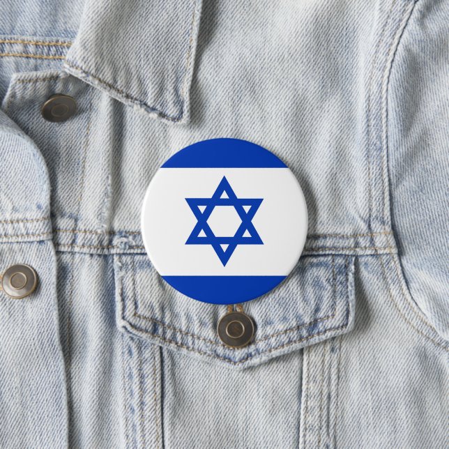 Israel flag 3 inch round button (In Situ)
