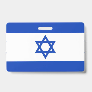 Israel flag badge