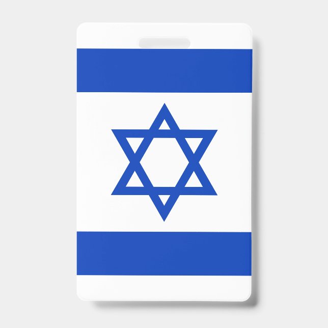 Israel Flag Badge (Front)