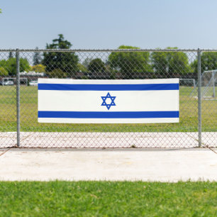 Israel flag banner
