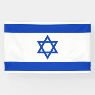 Israel flag  banner