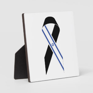 Israel flag black ribbon plaque