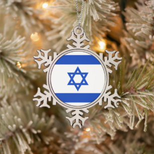 Israel flag blue and white modern patriotic snowflake pewter christmas ornament