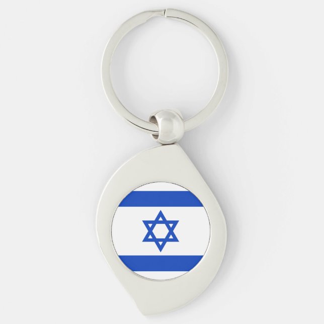 Israel flag blue white modern patriotic keychain (Front)