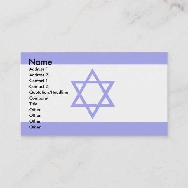 Israel Flag Business Card (Front)