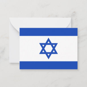 Israel flag card