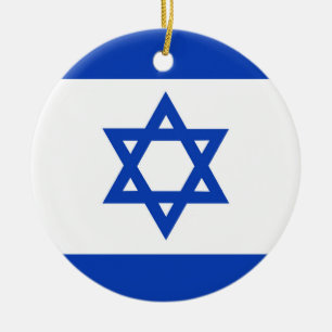 Israel flag ceramic ornament