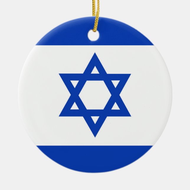 Israel flag ceramic ornament (Front)