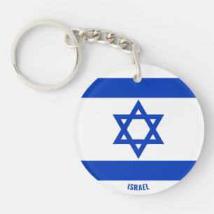 Israel Flag Charming Patriotic Keychain