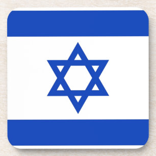 Israel Flag Coaster