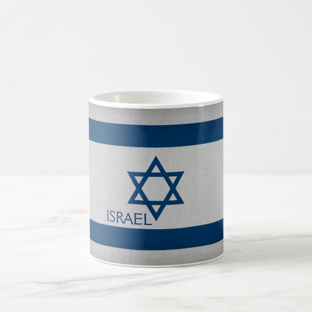 Israel Flag Coffee Mug (Center)