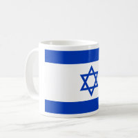 Israel Flag