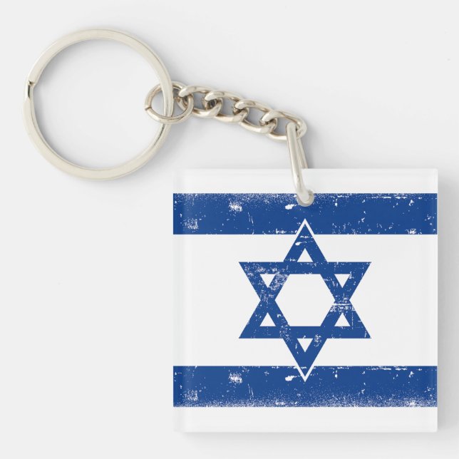 Israel Flag Grungge Keychain (Front)