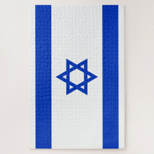 Israel Flag Jigsaw Puzzle