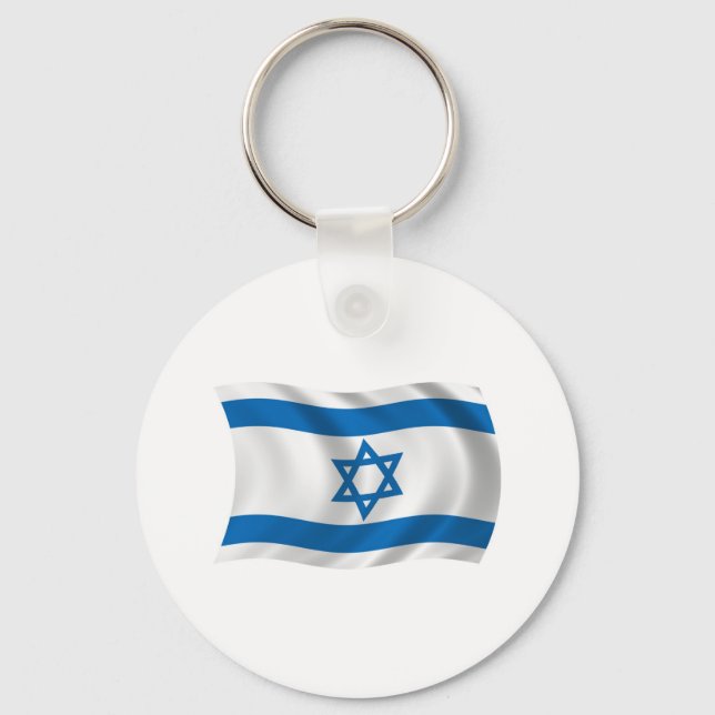 Israel Flag Keychain (Front)