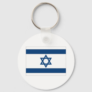 Israel Flag Keychain