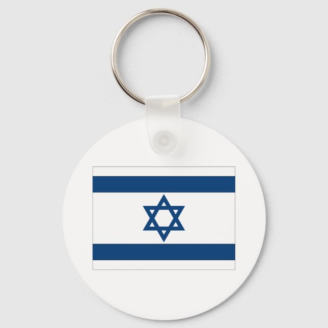 Israel Flag Keychain (Front)