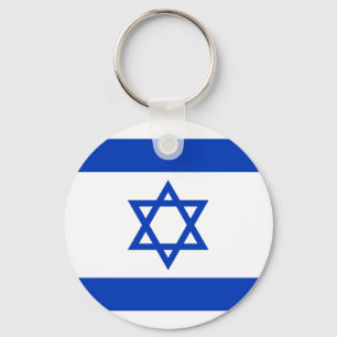 Israel Flag Keychain