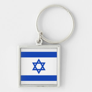Israel Flag Keychain