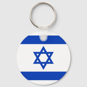 Israel Flag Keychain