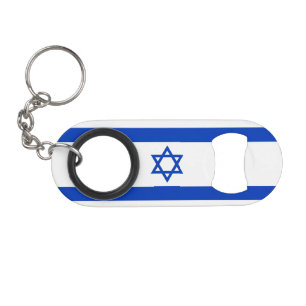 Israel Flag Keychain Bottle Opener