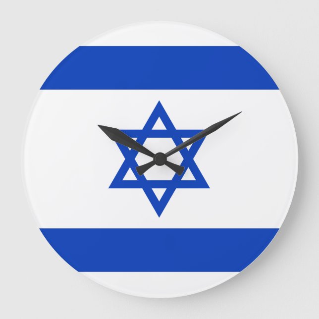Israel Flag Large Clock (Front)