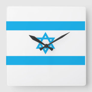 Israel Flag - Magen David Square Wall Clock