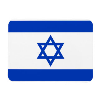 Israel Flag Magnet