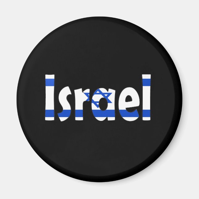 Israel Flag Magnet (Front)