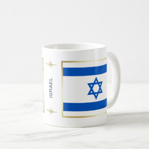 Israel Flag + Map Mug