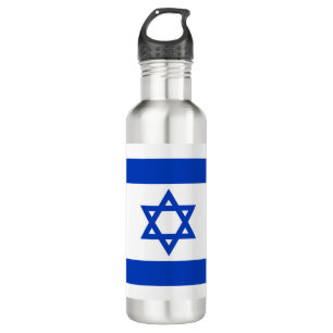Israel flag modern patriotic 710 ml water bottle