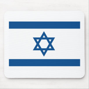 Israel Flag Mousepad