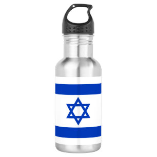 Israel flag patriotic modern 532 ml water bottle