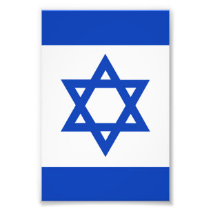 Israel flag photo print