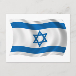 Israel Flag Postcard