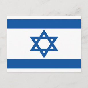Israel Flag Postcard
