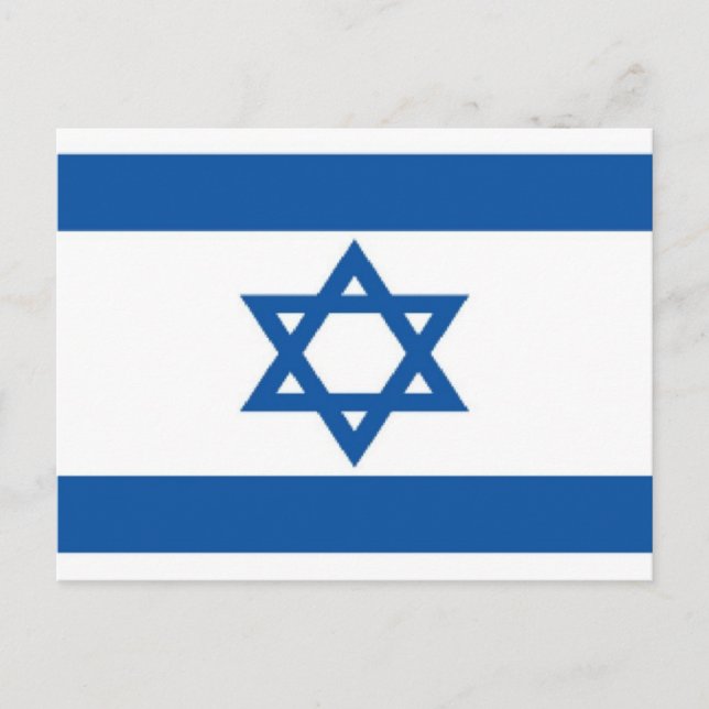 Israel Flag Postcard (Front)