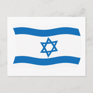 Israel Flag Postcard